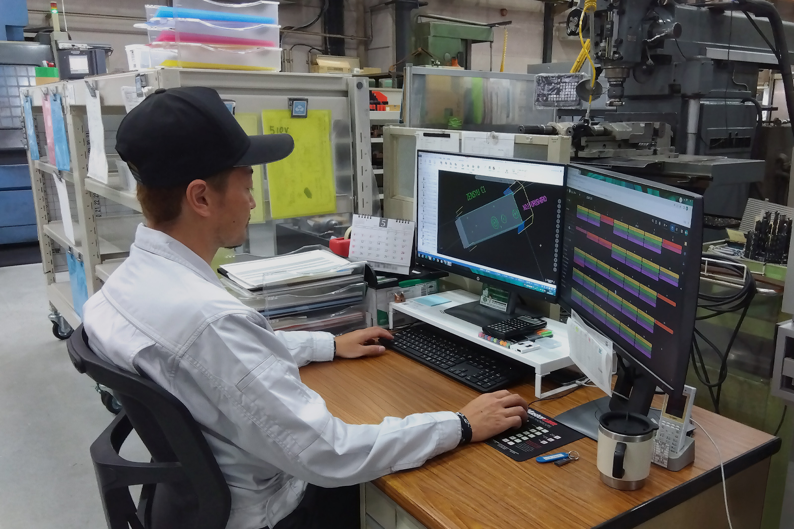 京都製作所とは