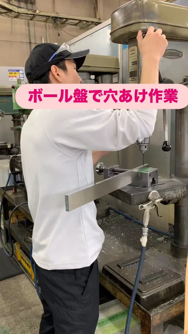 お盆休みも終わり仕事です。
皆、少ししんどいながらもペースを戻していきまーす！